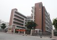Guangzhou Fangjie Yindu Hotel - Pazhou Branch в Гуанчжоу Китай ✅. Забронировать номер онлайн по выгодной цене в Guangzhou Fangjie Yindu Hotel - Pazhou Branch. Трансфер из аэропорта.