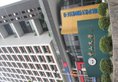 Guangzhou Fangjie Yindu Hotel - Pazhou Branch в Гуанчжоу Китай ✅. Забронировать номер онлайн по выгодной цене в Guangzhou Fangjie Yindu Hotel - Pazhou Branch. Трансфер из аэропорта.