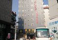 Guangzhou Fangjie Yindu Hotel - Pazhou Branch в Гуанчжоу Китай ✅. Забронировать номер онлайн по выгодной цене в Guangzhou Fangjie Yindu Hotel - Pazhou Branch. Трансфер из аэропорта.
