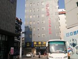 Guangzhou Fangjie Yindu Hotel - Pazhou Branch в Гуанчжоу Китай ✅. Забронировать номер онлайн по выгодной цене в Guangzhou Fangjie Yindu Hotel - Pazhou Branch. Трансфер из аэропорта.