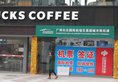Guangzhou Fangjie Yindu Hotel - Pazhou Branch в Гуанчжоу Китай ✅. Забронировать номер онлайн по выгодной цене в Guangzhou Fangjie Yindu Hotel - Pazhou Branch. Трансфер из аэропорта.