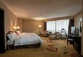Guangzhou Hilbin Hotel - Globelink Hotel в Гуанчжоу Китай ✅. Забронировать номер онлайн по выгодной цене в Guangzhou Hilbin Hotel - Globelink Hotel. Трансфер из аэропорта.