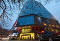 Guangzhou Hilbin Hotel - Globelink Hotel в Гуанчжоу Китай ✅. Забронировать номер онлайн по выгодной цене в Guangzhou Hilbin Hotel - Globelink Hotel. Трансфер из аэропорта.