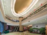 Guangzhou Hilbin Hotel - Globelink Hotel в Гуанчжоу Китай ✅. Забронировать номер онлайн по выгодной цене в Guangzhou Hilbin Hotel - Globelink Hotel. Трансфер из аэропорта.