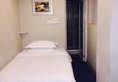 Tokai Hotel в Гуанчжоу Китай ✅. Забронировать номер онлайн по выгодной цене в Tokai Hotel. Трансфер из аэропорта.