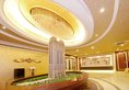 Guangzhou Royal River Waifiden Apartment в Гуанчжоу Китай ✅. Забронировать номер онлайн по выгодной цене в Guangzhou Royal River Waifiden Apartment. Трансфер из аэропорта.
