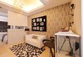 Guangzhou Royal River Waifiden Apartment в Гуанчжоу Китай ✅. Забронировать номер онлайн по выгодной цене в Guangzhou Royal River Waifiden Apartment. Трансфер из аэропорта.