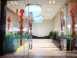 Shanshui Trends Hotel East Station в Гуанчжоу Китай ✅. Забронировать номер онлайн по выгодной цене в Shanshui Trends Hotel East Station. Трансфер из аэропорта.