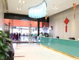 Shanshui Trends Hotel East Station в Гуанчжоу Китай ✅. Забронировать номер онлайн по выгодной цене в Shanshui Trends Hotel East Station. Трансфер из аэропорта.