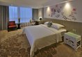 Paco Business Hotel Bejing Road Branch в Гуанчжоу Китай ✅. Забронировать номер онлайн по выгодной цене в Paco Business Hotel Bejing Road Branch. Трансфер из аэропорта.
