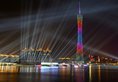 Paco Business Hotel Bejing Road Branch в Гуанчжоу Китай ✅. Забронировать номер онлайн по выгодной цене в Paco Business Hotel Bejing Road Branch. Трансфер из аэропорта.