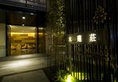 The Mulian Hotel в Гуанчжоу Китай ✅. Забронировать номер онлайн по выгодной цене в The Mulian Hotel. Трансфер из аэропорта.