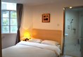 Guangzhou Hc Inn в Гуанчжоу Китай ✅. Забронировать номер онлайн по выгодной цене в Guangzhou Hc Inn. Трансфер из аэропорта.