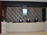 Guangzhou Hc Inn в Гуанчжоу Китай ✅. Забронировать номер онлайн по выгодной цене в Guangzhou Hc Inn. Трансфер из аэропорта.