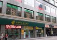 Guangzhou Yuebei Hotel в Гуанчжоу Китай ✅. Забронировать номер онлайн по выгодной цене в Guangzhou Yuebei Hotel. Трансфер из аэропорта.