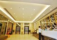 Guangzhou Yuebei Hotel в Гуанчжоу Китай ✅. Забронировать номер онлайн по выгодной цене в Guangzhou Yuebei Hotel. Трансфер из аэропорта.