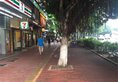 Guangzhou Yuebei Hotel в Гуанчжоу Китай ✅. Забронировать номер онлайн по выгодной цене в Guangzhou Yuebei Hotel. Трансфер из аэропорта.