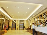 Guangzhou Yuebei Hotel в Гуанчжоу Китай ✅. Забронировать номер онлайн по выгодной цене в Guangzhou Yuebei Hotel. Трансфер из аэропорта.