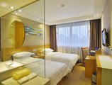 Guangzhou Yuebei Hotel в Гуанчжоу Китай ✅. Забронировать номер онлайн по выгодной цене в Guangzhou Yuebei Hotel. Трансфер из аэропорта.