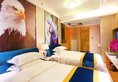 Guangzhou Chimelong Heefun International Service Apartment в Гуанчжоу Китай ✅. Забронировать номер онлайн по выгодной цене в Guangzhou Chimelong Heefun International Service Apartment. Трансфер из аэропорта.