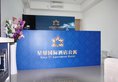 Guangzhou Xing Yi International Apartment - Railway Station Xi Wan Road Branch в Гуанчжоу Китай ✅. Забронировать номер онлайн по выгодной цене в Guangzhou Xing Yi International Apartment - Railway Station Xi Wan Road Branch. Трансфер из аэропорта.