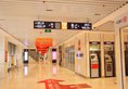 Guangzhou Xing Yi International Apartment - Railway Station Xi Wan Road Branch в Гуанчжоу Китай ✅. Забронировать номер онлайн по выгодной цене в Guangzhou Xing Yi International Apartment - Railway Station Xi Wan Road Branch. Трансфер из аэропорта.