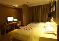 Yingshang Hotel - Xi Men Kou в Гуанчжоу Китай ✅. Забронировать номер онлайн по выгодной цене в Yingshang Hotel - Xi Men Kou. Трансфер из аэропорта.