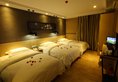 Yingshang Hotel - Xi Men Kou в Гуанчжоу Китай ✅. Забронировать номер онлайн по выгодной цене в Yingshang Hotel - Xi Men Kou. Трансфер из аэропорта.
