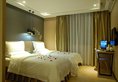 Yingshang Hotel - Xi Men Kou в Гуанчжоу Китай ✅. Забронировать номер онлайн по выгодной цене в Yingshang Hotel - Xi Men Kou. Трансфер из аэропорта.