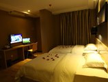 Yingshang Hotel - Xi Men Kou в Гуанчжоу Китай ✅. Забронировать номер онлайн по выгодной цене в Yingshang Hotel - Xi Men Kou. Трансфер из аэропорта.