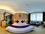 Guangzhou Bauhinia Hotel в Гуанчжоу Китай ✅. Забронировать номер онлайн по выгодной цене в Guangzhou Bauhinia Hotel. Трансфер из аэропорта.