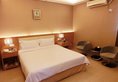 Guangzhou Bauhinia Hotel в Гуанчжоу Китай ✅. Забронировать номер онлайн по выгодной цене в Guangzhou Bauhinia Hotel. Трансфер из аэропорта.