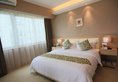 Guangzhou Bauhinia Hotel в Гуанчжоу Китай ✅. Забронировать номер онлайн по выгодной цене в Guangzhou Bauhinia Hotel. Трансфер из аэропорта.