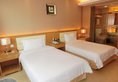 Guangzhou Bauhinia Hotel в Гуанчжоу Китай ✅. Забронировать номер онлайн по выгодной цене в Guangzhou Bauhinia Hotel. Трансфер из аэропорта.