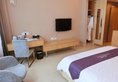 Guangzhou Bauhinia Hotel в Гуанчжоу Китай ✅. Забронировать номер онлайн по выгодной цене в Guangzhou Bauhinia Hotel. Трансфер из аэропорта.