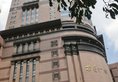 Guangzhou Bauhinia Hotel в Гуанчжоу Китай ✅. Забронировать номер онлайн по выгодной цене в Guangzhou Bauhinia Hotel. Трансфер из аэропорта.