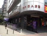 Guangzhou Bauhinia Hotel в Гуанчжоу Китай ✅. Забронировать номер онлайн по выгодной цене в Guangzhou Bauhinia Hotel. Трансфер из аэропорта.