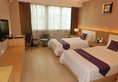 Guangzhou Bauhinia Hotel в Гуанчжоу Китай ✅. Забронировать номер онлайн по выгодной цене в Guangzhou Bauhinia Hotel. Трансфер из аэропорта.