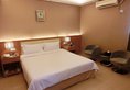 Guangzhou Bauhinia Hotel в Гуанчжоу Китай ✅. Забронировать номер онлайн по выгодной цене в Guangzhou Bauhinia Hotel. Трансфер из аэропорта.