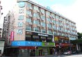 Hanting Hotel Guangzhou Sanyuanli Subway Station в Гуанчжоу Китай ✅. Забронировать номер онлайн по выгодной цене в Hanting Hotel Guangzhou Sanyuanli Subway Station. Трансфер из аэропорта.