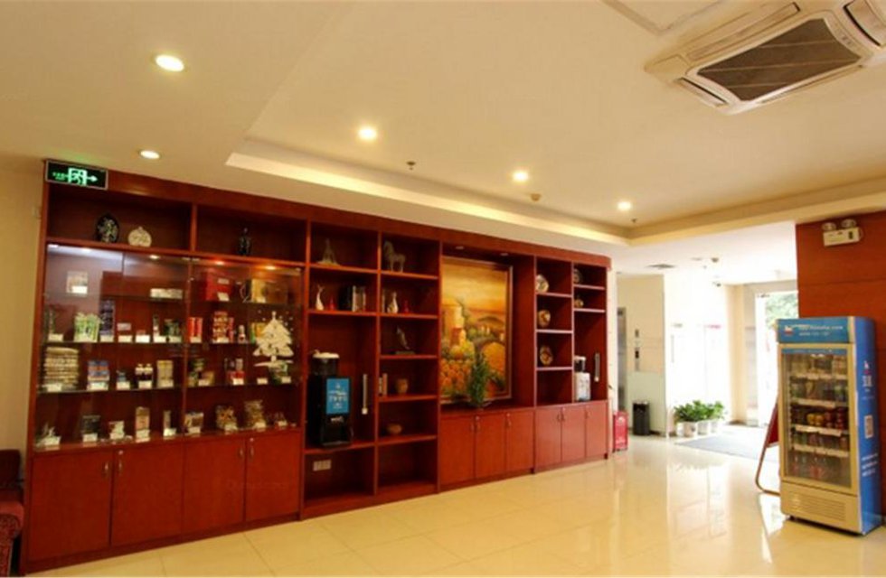 Hanting Hotel Guangzhou Sanyuanli Subway Station в Гуанчжоу Китай ✅. Забронировать номер онлайн по выгодной цене в Hanting Hotel Guangzhou Sanyuanli Subway Station. Трансфер из аэропорта.