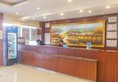 Hanting Hotel Guangzhou Sanyuanli Subway Station в Гуанчжоу Китай ✅. Забронировать номер онлайн по выгодной цене в Hanting Hotel Guangzhou Sanyuanli Subway Station. Трансфер из аэропорта.