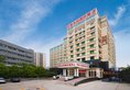 Vienna International Hotel Guangzhou Airport Xinshi в Гуанчжоу Китай ✅. Забронировать номер онлайн по выгодной цене в Vienna International Hotel Guangzhou Airport Xinshi. Трансфер из аэропорта.