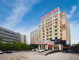 Vienna International Hotel Guangzhou Airport Xinshi в Гуанчжоу Китай ✅. Забронировать номер онлайн по выгодной цене в Vienna International Hotel Guangzhou Airport Xinshi. Трансфер из аэропорта.