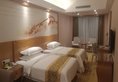 Vienna International Hotel Guangzhou Airport Xinshi в Гуанчжоу Китай ✅. Забронировать номер онлайн по выгодной цене в Vienna International Hotel Guangzhou Airport Xinshi. Трансфер из аэропорта.
