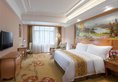 Vienna International Hotel Guangzhou Airport Xinshi в Гуанчжоу Китай ✅. Забронировать номер онлайн по выгодной цене в Vienna International Hotel Guangzhou Airport Xinshi. Трансфер из аэропорта.