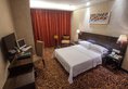 Huashi GDH Hotel в Гуанчжоу Китай ✅. Забронировать номер онлайн по выгодной цене в Huashi GDH Hotel. Трансфер из аэропорта.