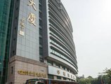 Huashi GDH Hotel в Гуанчжоу Китай ✅. Забронировать номер онлайн по выгодной цене в Huashi GDH Hotel. Трансфер из аэропорта.