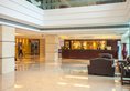 Huashi GDH Hotel в Гуанчжоу Китай ✅. Забронировать номер онлайн по выгодной цене в Huashi GDH Hotel. Трансфер из аэропорта.
