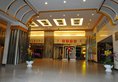Guangzhou Zhuhai Special Economic Zone Hotel в Гуанчжоу Китай ✅. Забронировать номер онлайн по выгодной цене в Guangzhou Zhuhai Special Economic Zone Hotel. Трансфер из аэропорта.